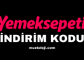 Yemek Sepeti İndirim Kodu (Güncel Kodlar)
